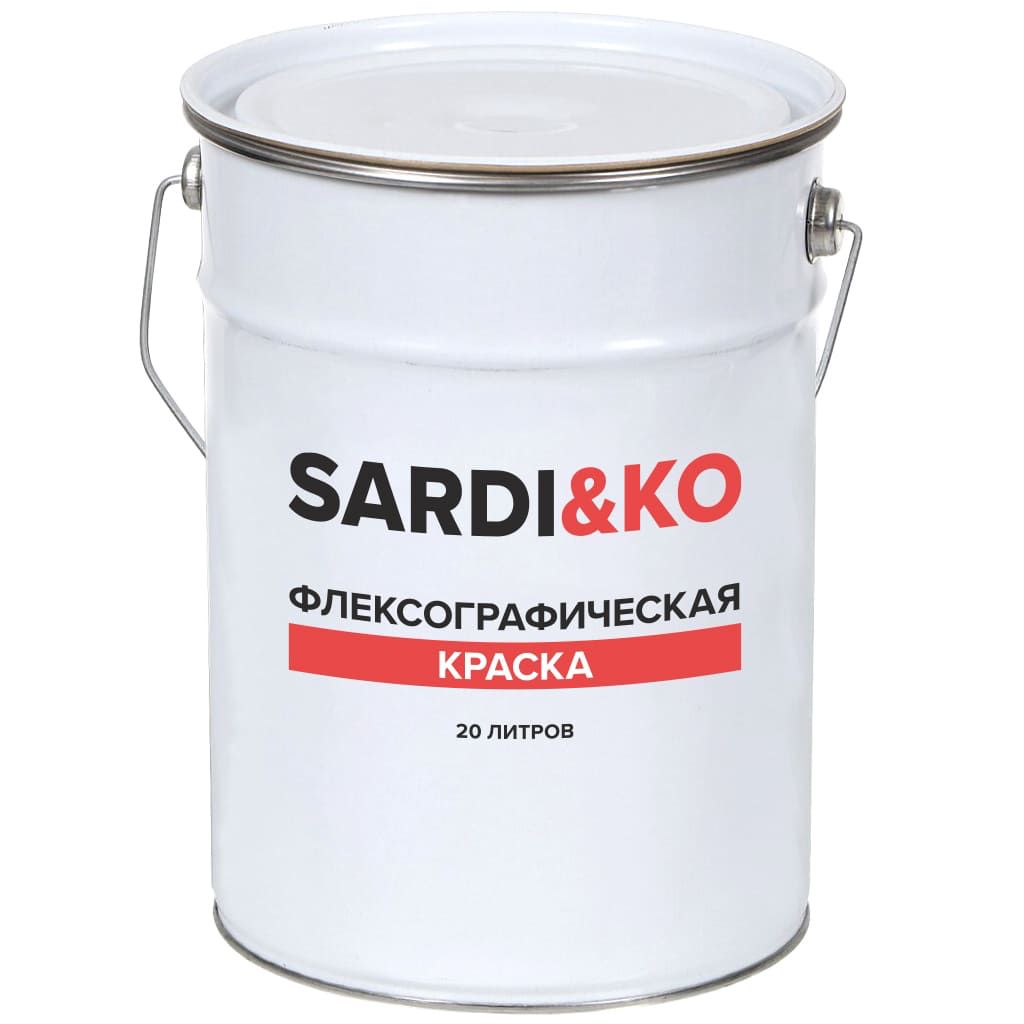 Sardiko